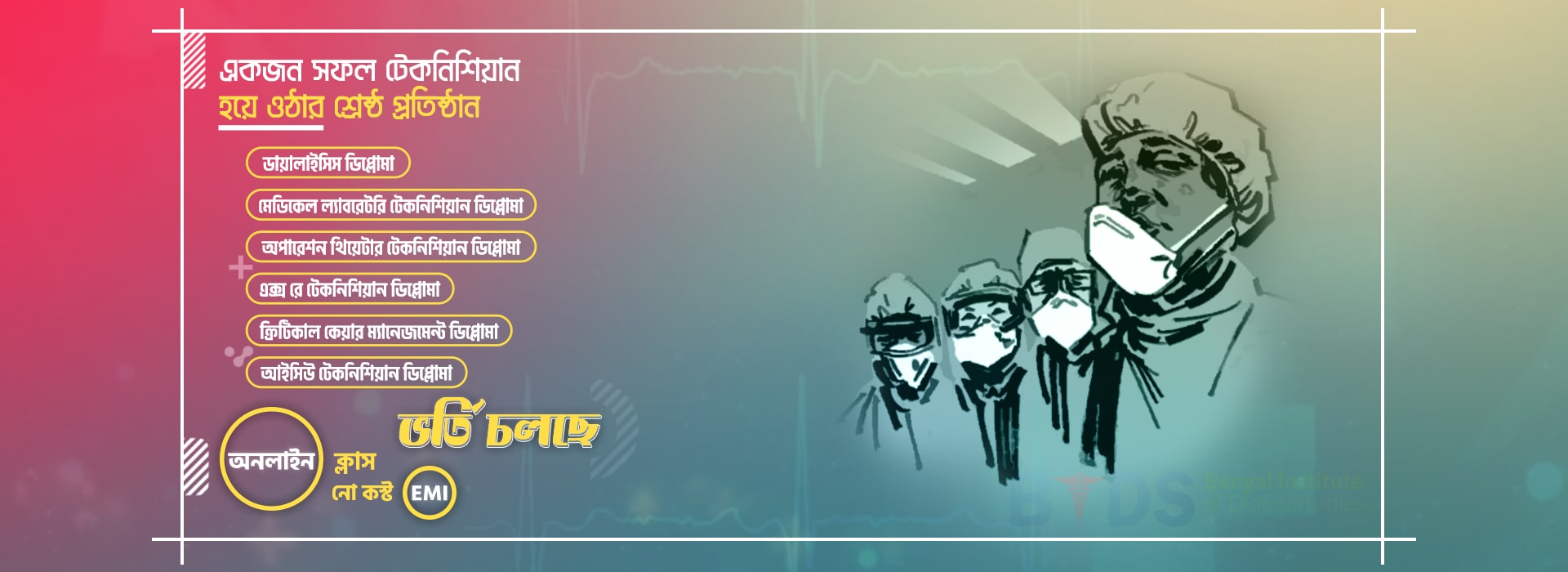 Wesite Banner 3-min